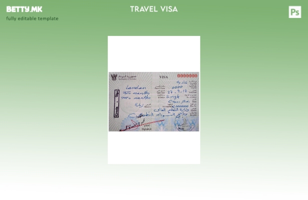 Шаблон за суданска виза во модерен стил